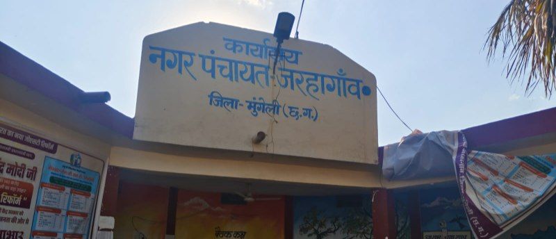 IMG_20260409_222650_495