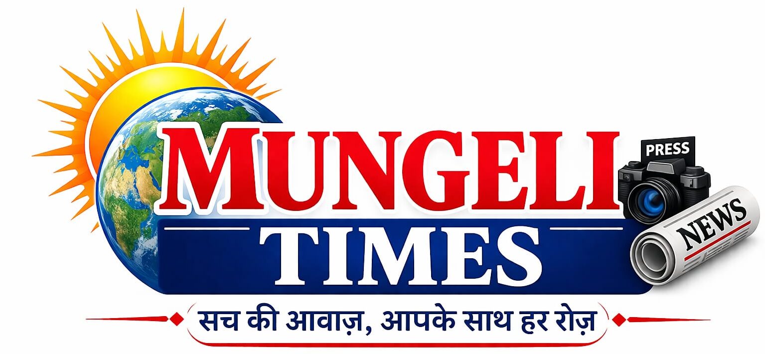 Mungeli Times